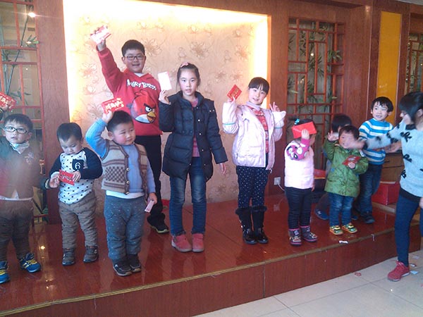 南京科進舉辦了迎新年聚餐年會迎接新年