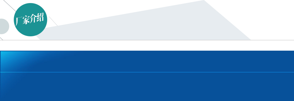 南京科進超聲骨密度儀廠家